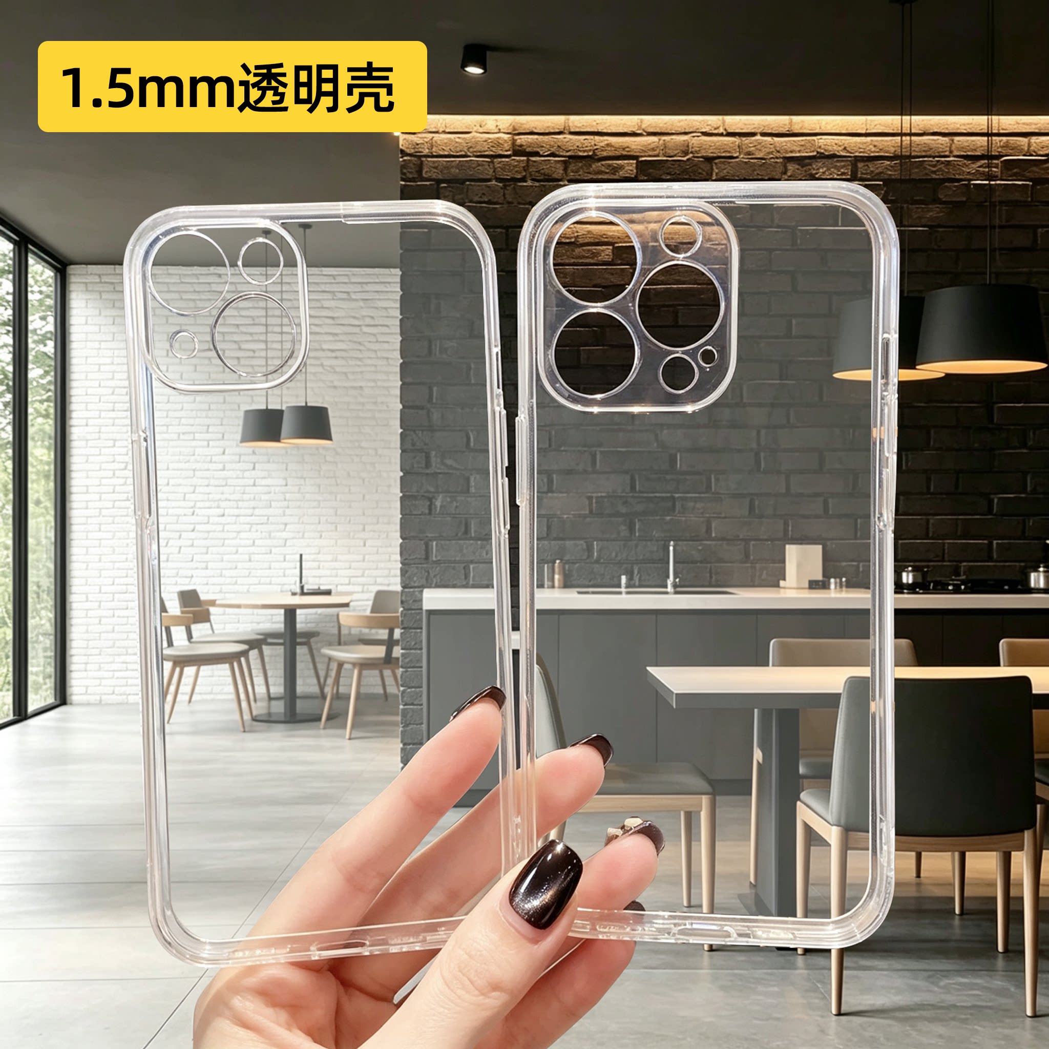 适用iPhone17promax简约透明壳苹果18手机壳12高级感纯色硅胶15男女16全包镜头13/14防摔11ProMax软壳保护套