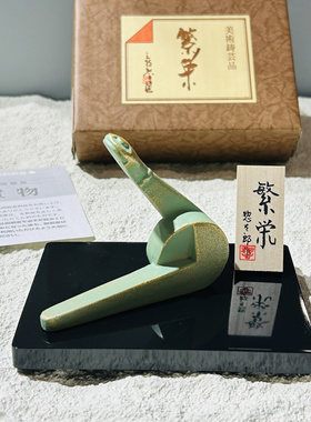 BLS本岸现货日本制2025蛇年三枝物太郎繁荣巳高级铜器吉祥工艺品