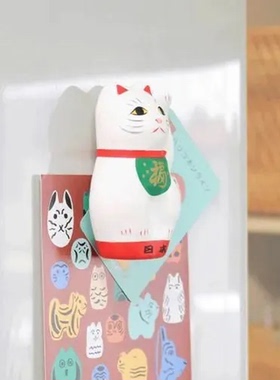 BLS本岸现货日本进口手作和纸招财猫冰箱贴磁吸贴可爱创意磁力贴