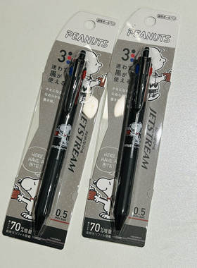 BLS本岸现货日本制三菱JETSREAM新款增量PEANUTS史努比三色圆珠笔