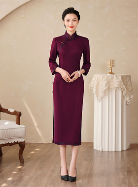 高档羊毛旗袍2025新款秋冬七分袖国风喜婆婆妈妈国庆十一婚宴礼服