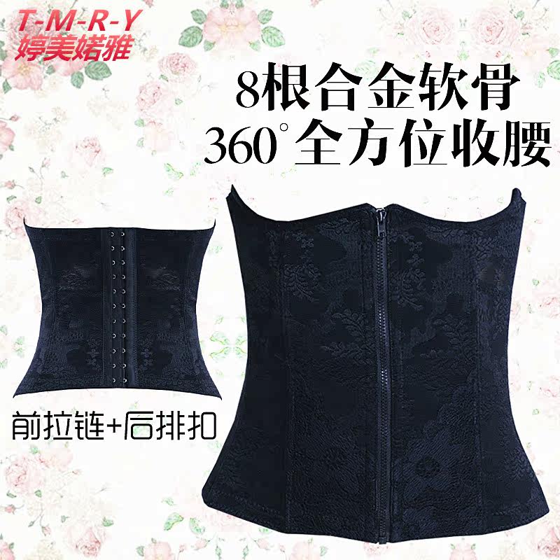 Corset sexy en spandex - Ref 672531 Image 1