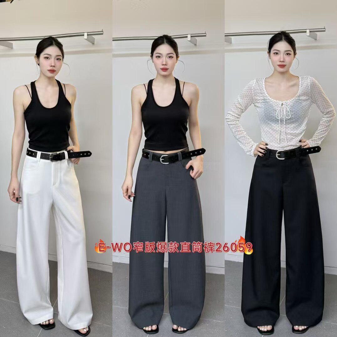 灰色西装裤女垂感高级感窄版阔腿裤2026新款女春夏高腰显瘦直筒裤