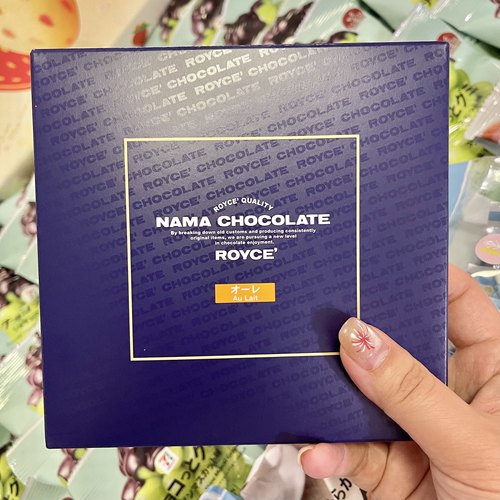 日本Royce生巧克力机场正品零食原味抹茶可可黑巧多口味 顺丰发货