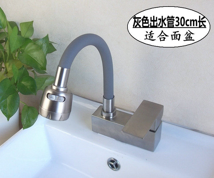 304不锈钢洗脸盆水龙头冷热老式面盆双孔冷暖洗手盆台盆孔距10cm