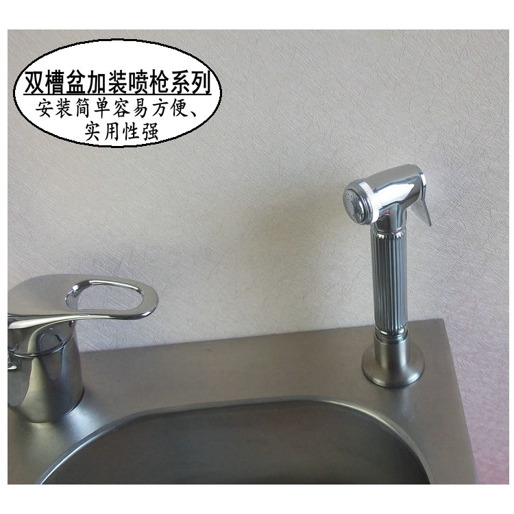 厨房水槽喷枪水龙头双功能增压洗菜盆冲洗器抽拉式增高压喷头套装