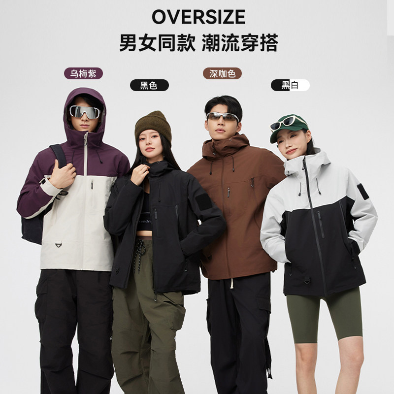 户外三合一冲锋衣三防真冲抓绒内胆加厚保暖防寒运动外套防风防水