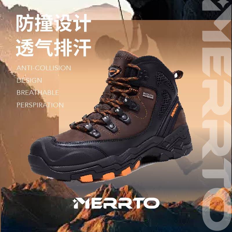 【推荐】迈途夏季高帮登山鞋徒步男鞋女 头层牛皮真皮高帮户外鞋