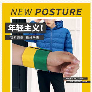 FLUORY 火垒巴西柔术腰带 手腕带 服柔术道带 成人儿童初级柔道带