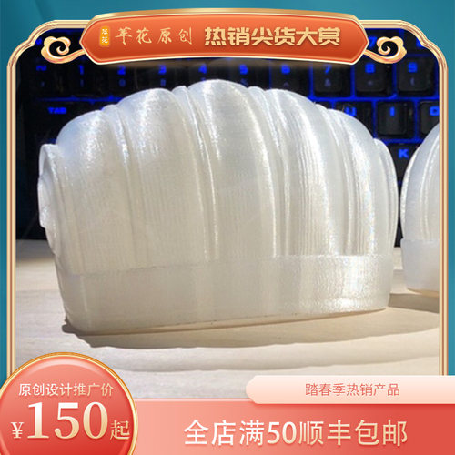 五梁冠汉服配饰古风发饰欲采苹花3D打印耐久宋发冠成人皇冠发夹