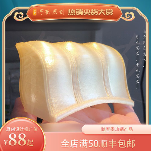汉服宋冠发饰复原头冠束发冠3D打印饰品欲采苹花皇冠发夹抓夹发箍