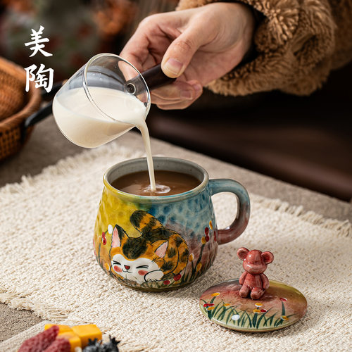 景德镇手绘猫咪釉下彩带盖马克杯