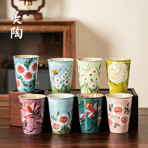 景德镇釉下彩中式复古可乐杯