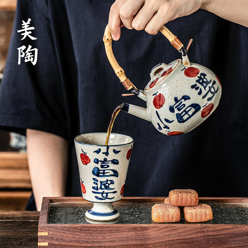 景德镇陶瓷泡茶壶套装泡茶壶茶具