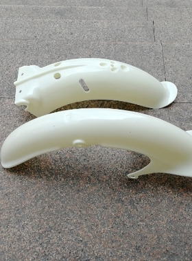 摩托车嘉陵幼兽弯梁幼兽c70款圆灯幼兽前后泥瓦挡泥板，泥瓦土除