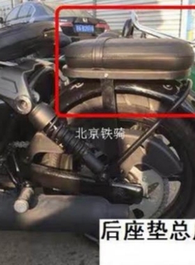 长江400bobber，侉子单机改双人座，带人车座，后座改装，后车座