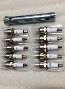 长江750火花塞海陵750侉子边三轮摩托车火嘴易损配件套装送工具