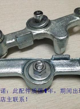 摩托车配件弯梁嘉陵幼兽前减摇臂弯梁c70c50摇臂，方灯/圆灯幼兽