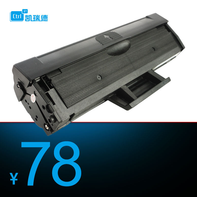 适用三星ml2165硒鼓ml2162粉盒ml2161 3405f一体机硒鼓ml2160复印scx