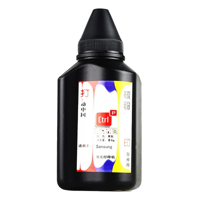 Ctrlp适用三星D116L硒鼓碳粉M2625D M2626/D M2675F M2826/ND/HN M2876HN打印机M2825DW M2835dw M2875fw/FD