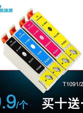 CtrlP 适用爱普生Epson ME30 ME1100 Me Office 600F ME300 Me Office 520 510打印机墨盒T109 T1091墨盒