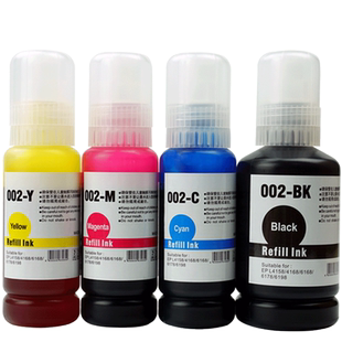 Ctrlp适用 爱普生L4158打印机墨水L4158 4156 4165墨水epsonL4167墨水 爱普生L4167墨水002墨汁 黑彩 非原装