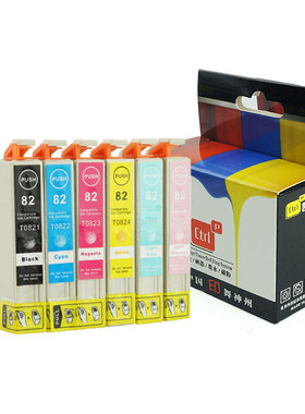 Ctrlp 适用爱普生EPSON Stylus Photo R270 R290 R390RX590 RX6900喷墨打印机墨盒T0821打印机墨盒黑色彩色