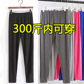 黑色莫代尔打底裤 夏新 春200斤胖mm大码 薄款 女外穿春秋打底九分裤