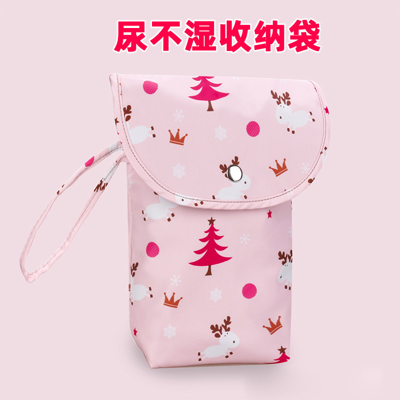 婴儿尿不湿收纳袋外出便携式宝宝尿片袋纸尿裤纸尿片尿布包袋子