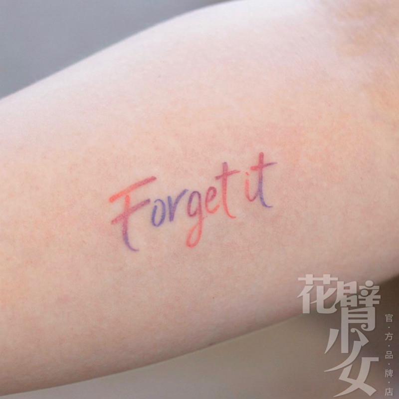 花臂少女tattoo 255 粉紫色渐变英文字母forget it纹身贴一张12个