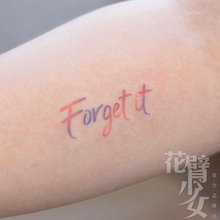 花臂少女TATTOO 255 粉紫色渐变英文字母Forget it纹身贴一张12个