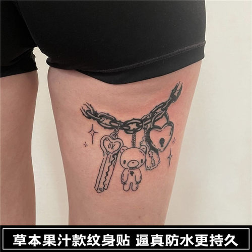 刺青女王TATTOO EMPRESS草本果汁纹身贴卡通爱心钥匙小熊逼真持久