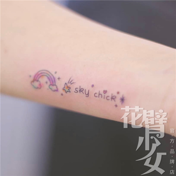 花臂少女tattoo  174 韩系泫雅风彩虹星星字母sky纹身贴  一张5组