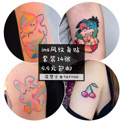 Брендовая милая мультяшная цветная карта, тату наклейки, комплект