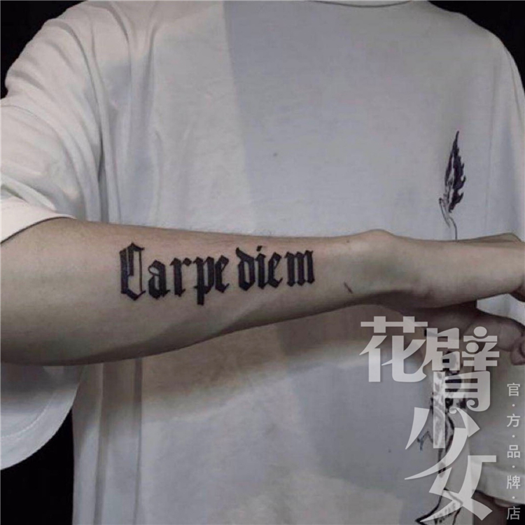 花臂少女TATTOO S131暗黑风哥特体字母carpe diem及时行乐纹身贴