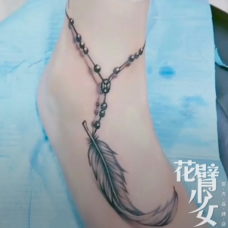 花臂少女TATTOO D9 珠珠脚链羽毛脚背脚腕性感纹身贴  一张两个