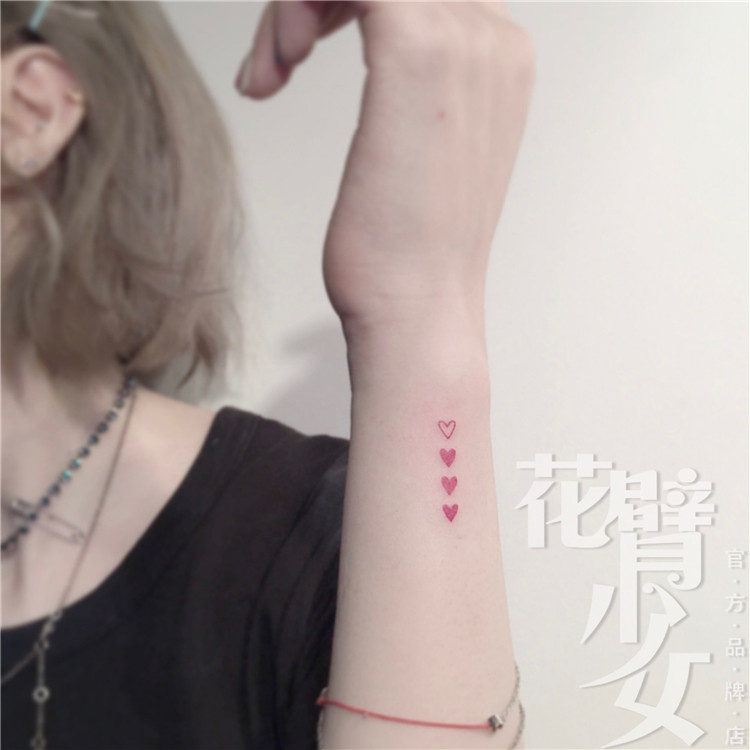 花臂少女tattoo 180 泫雅风纹身贴 粉色爱心手腕纹身贴 一张12组