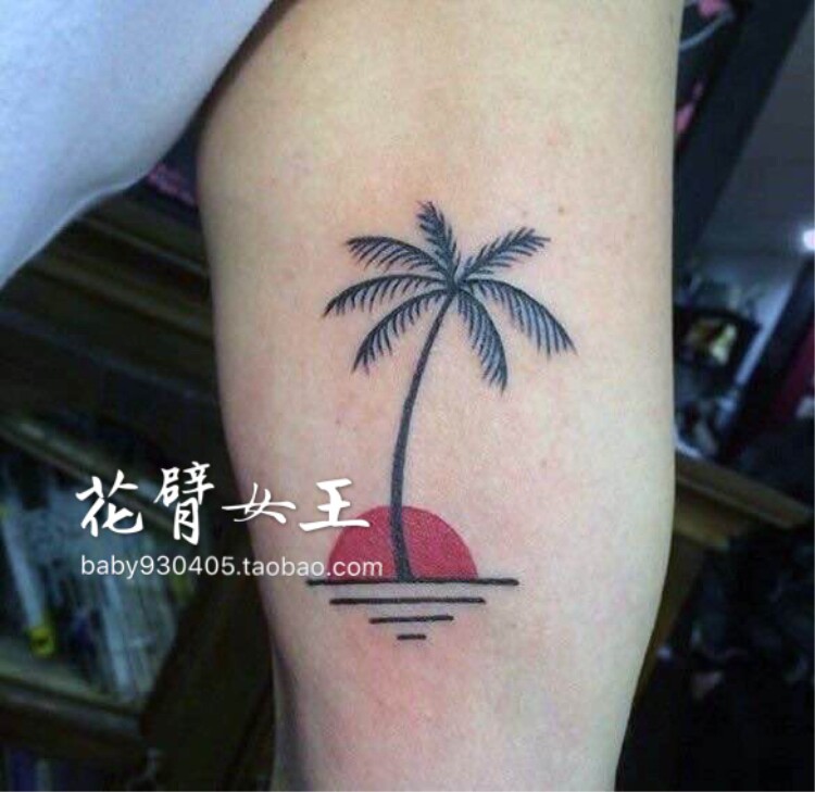 花臂少女tattoo  s80原宿 太阳 日出 椰子树 逼真纹身贴