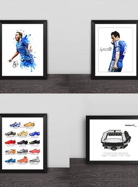 切尔西兰帕德油画艺术款相框LAMPARD照片墙 阿扎尔桌摆摆件HAZARD