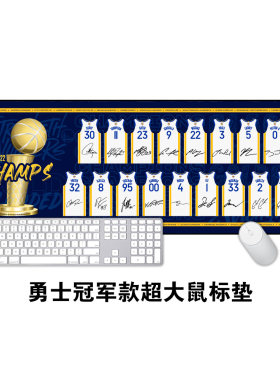 库里勇队夺冠纪念篮球球迷周边