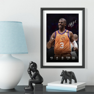 太阳克里斯保罗纪录之夜相框照片墙送球迷礼物体彩店公园球馆装饰