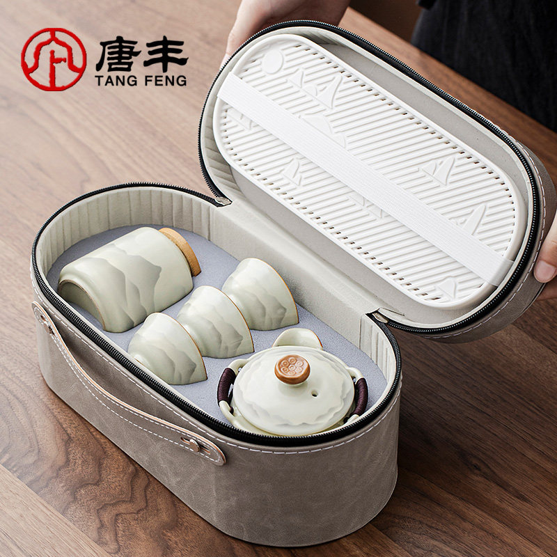汝窑旅行茶具套组户外可携式手抓泡茶壶茶杯一人饮收纳快客杯d