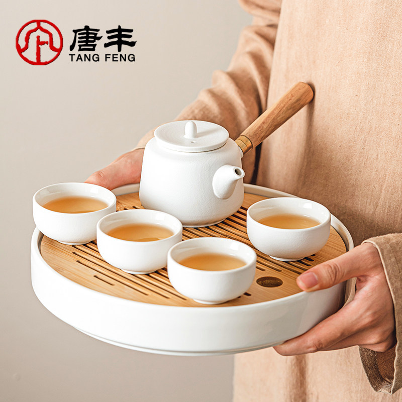 陶瓷茶具套装小型家用简约功夫干泡茶盘办公室喝茶泡茶器轻奢现代
