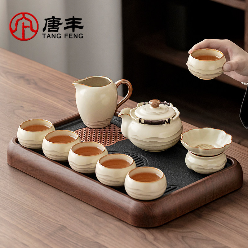 唐丰汝窑水墨茶具套组家用轻奢高档汝瓷手抓泡茶壶茶杯茶台一整套
