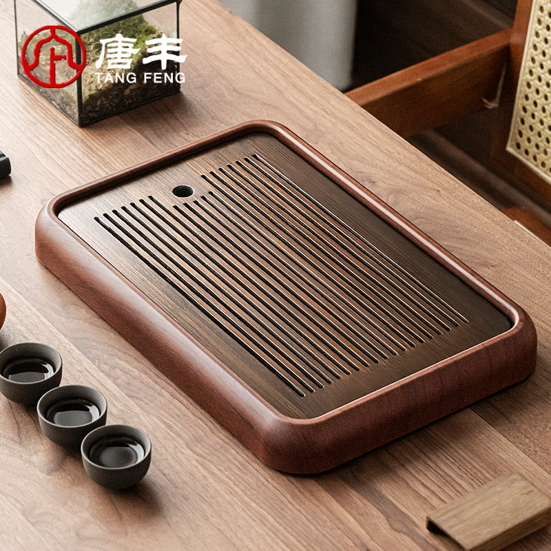 唐丰小型茶盘家用现代简约功夫茶托盘沥水干泡台长方形一人用茶台
