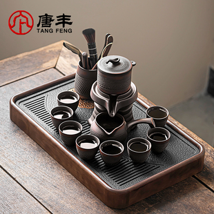唐丰紫陶跳刀半全自动懒人茶具小套家用办公网红懒人功夫茶壶茶杯