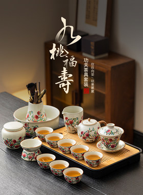 唐风汝窑功夫茶具家用2025新款中国瓷茶具全套汝瓷茶壶杯