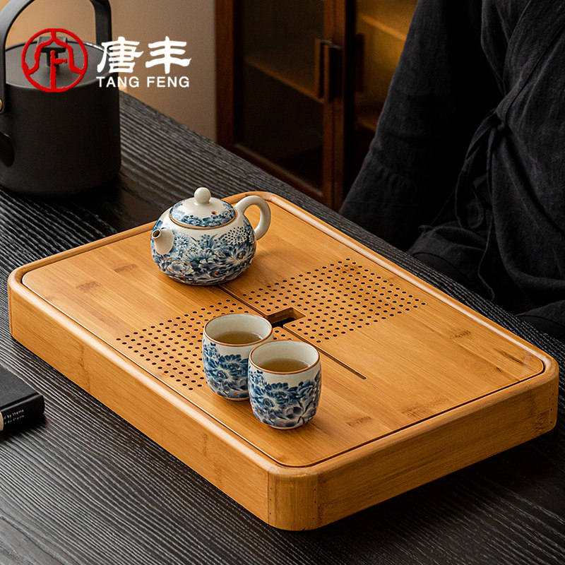 唐丰竹制茶盘家用新中式沥水干泡台茶托盘储水式茶海茶台2025新款