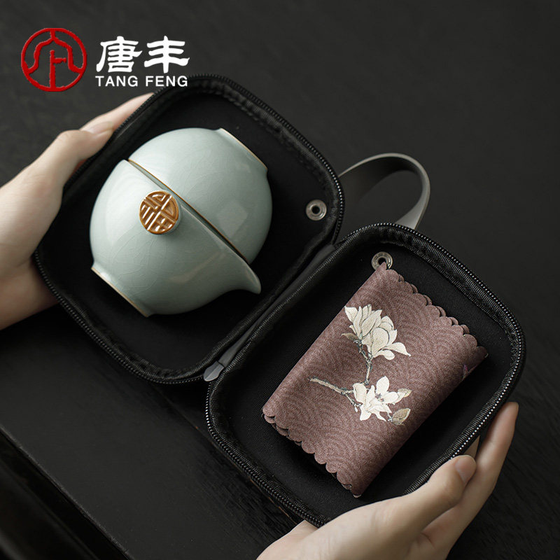 唐丰 宋蕴 高端汝窑便携外出茶具户外旅行泡茶具一壶二杯露营喝茶图片