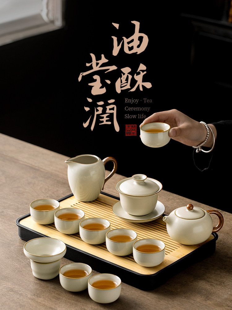 唐丰汝窑功夫茶具小套装2025新款家用年轻人泡茶专用陶瓷茶壶茶杯